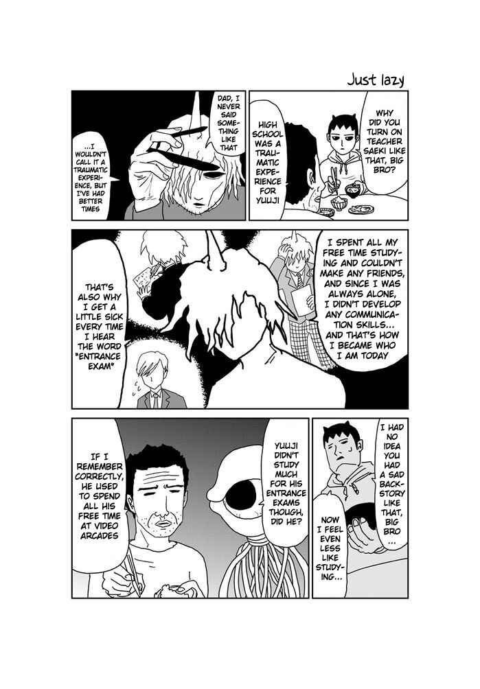 Page 1 Chapter 306 Makai no Ossan