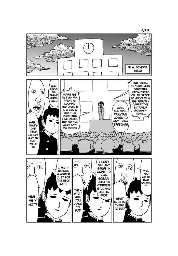 Page 1 Chapter 297 Makai no Ossan