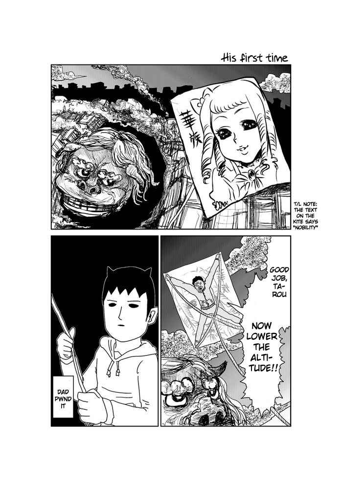 Page 1 Chapter 210 Makai no Ossan