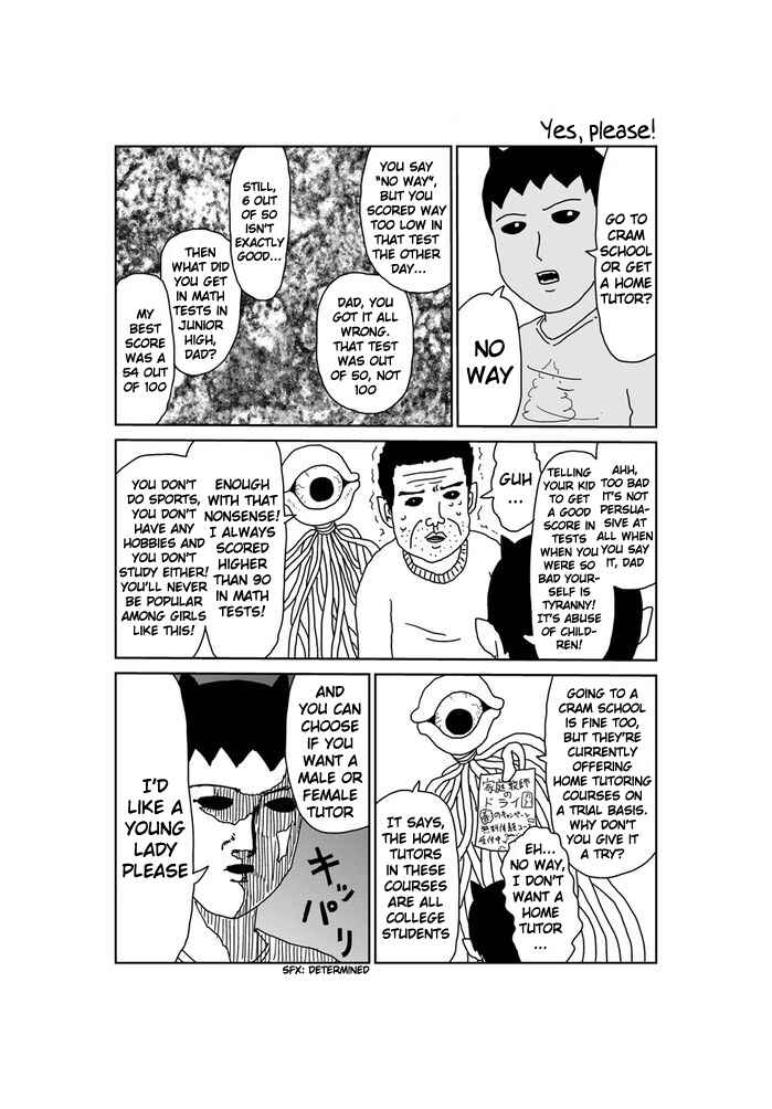 Page 1 Chapter 299 Makai no Ossan
