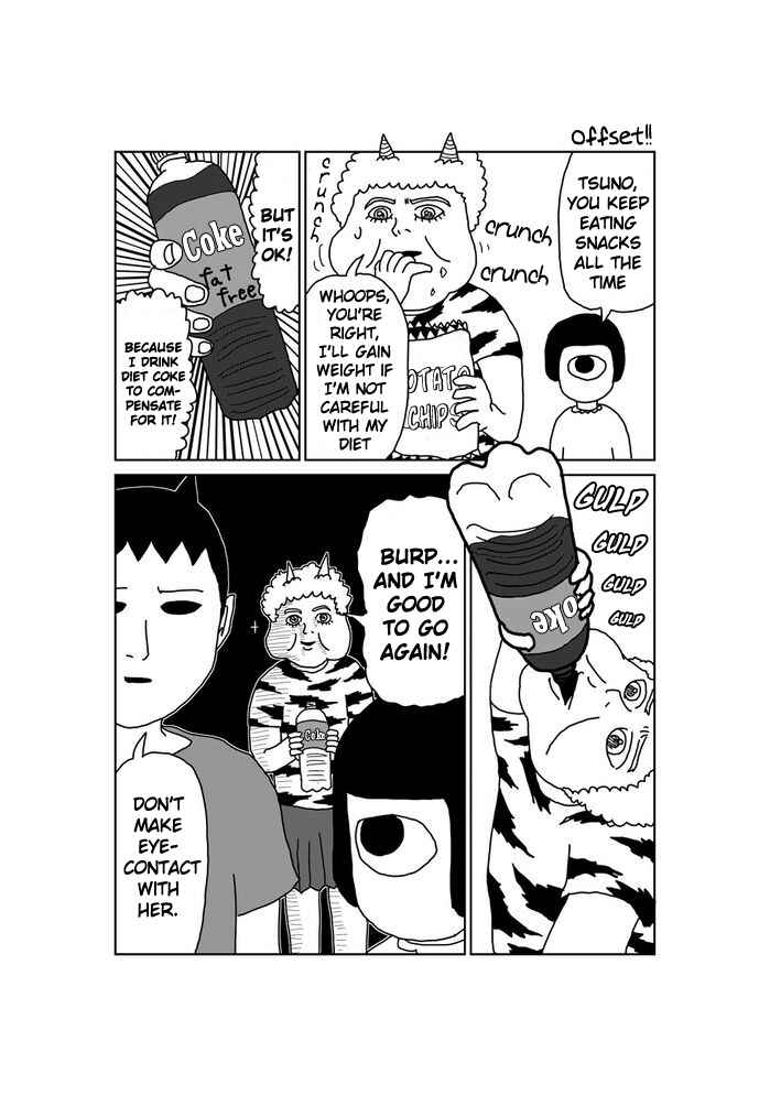 Page 1 Chapter 31 Makai no Ossan