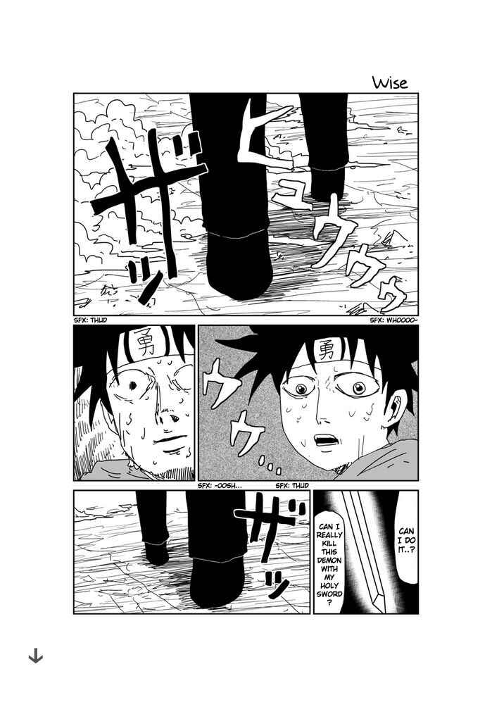 Page 1 Chapter 358 Makai no Ossan