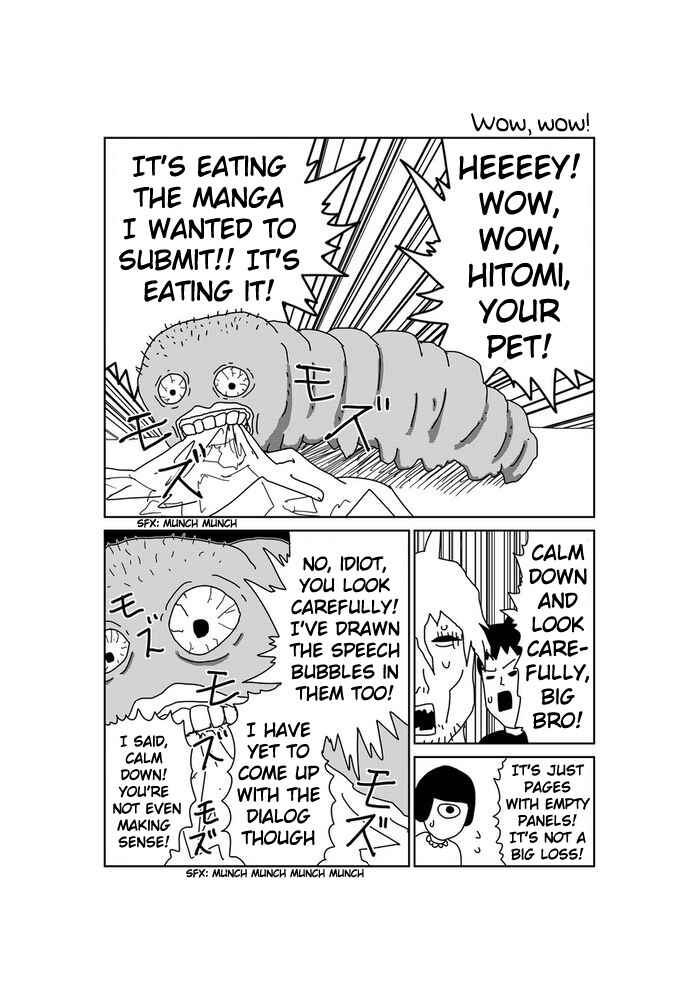 Page 1 Chapter 94 Makai no Ossan