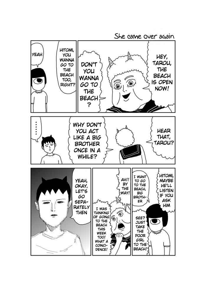 Page 1 Chapter 37 Makai no Ossan