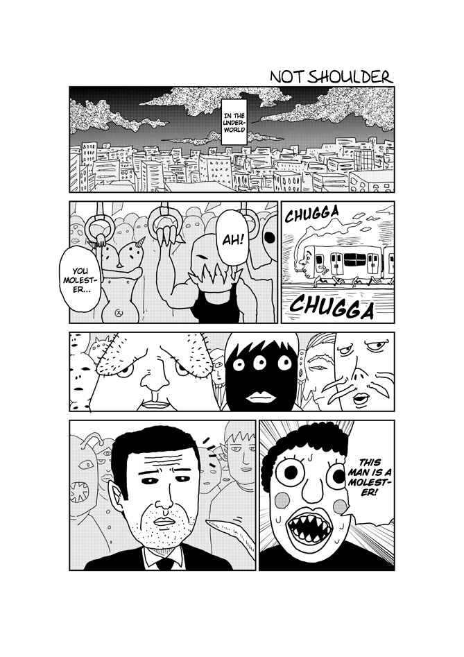 Page 1 Chapter 2 Makai no Ossan