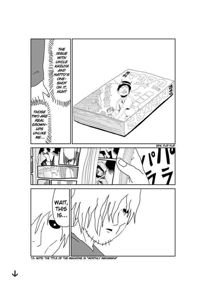 Page 5 Chapter 362 Makai no Ossan
