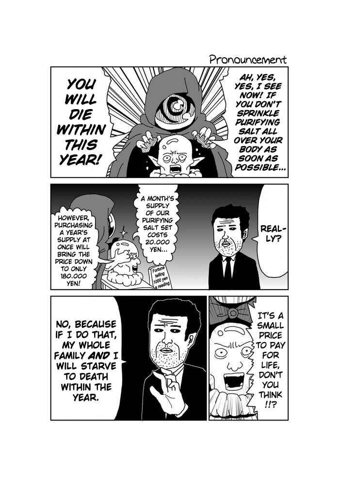 Page 1 Chapter 14 Makai no Ossan
