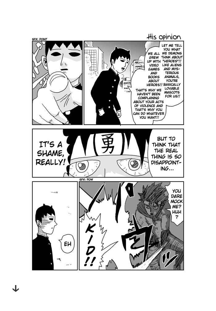 Page 1 Chapter 348 Makai no Ossan