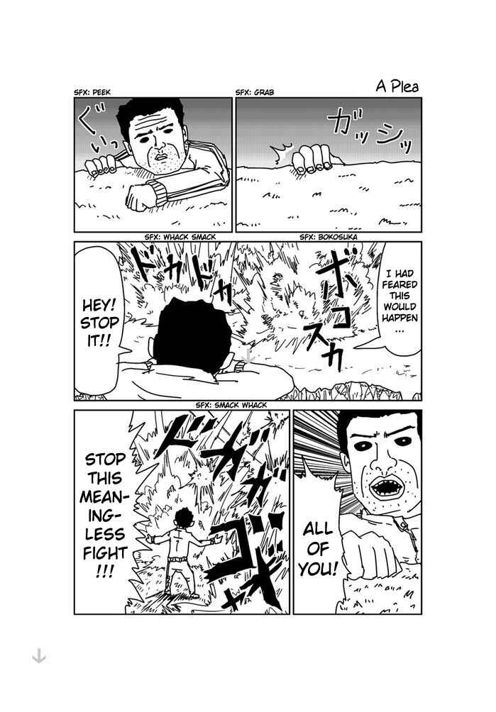 Page 1 Chapter 142 Makai no Ossan