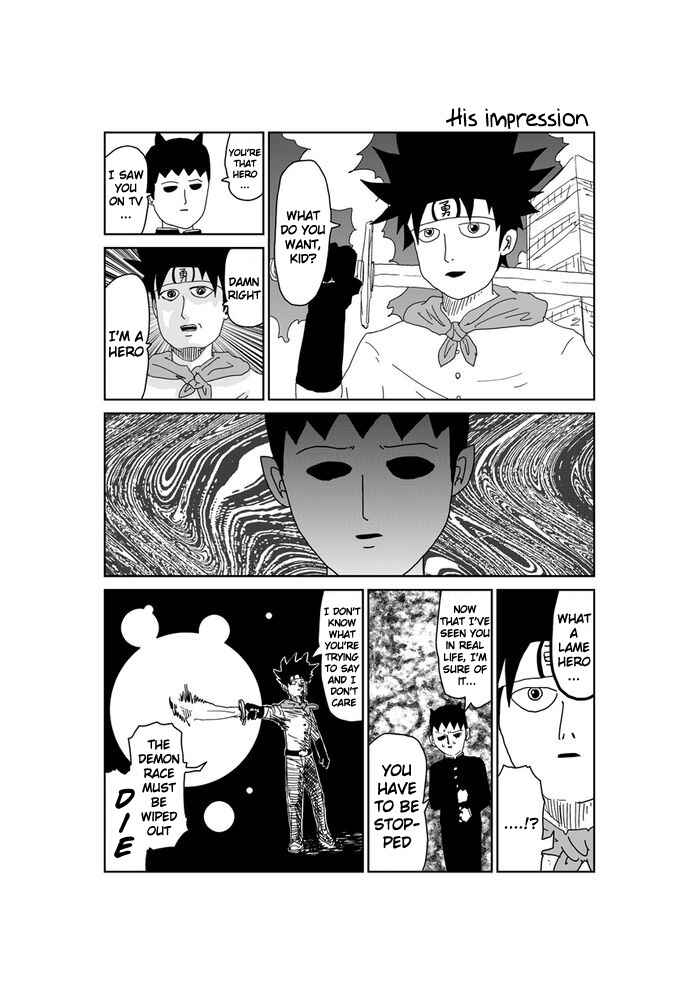 Page 1 Chapter 347 Makai no Ossan