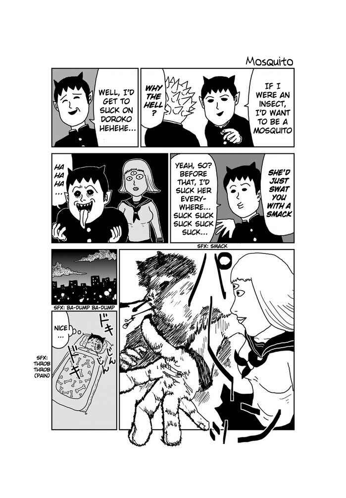 Page 1 Chapter 10 Makai no Ossan