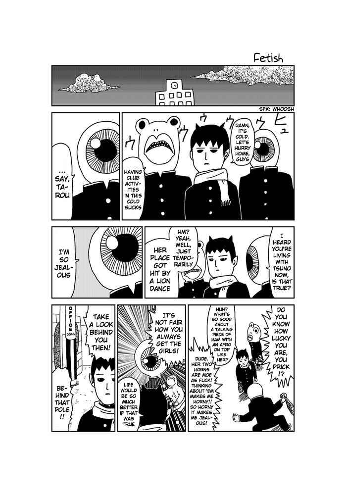 Page 1 Chapter 220 Makai no Ossan