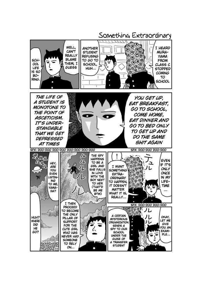 Page 1 Chapter 12 Makai no Ossan