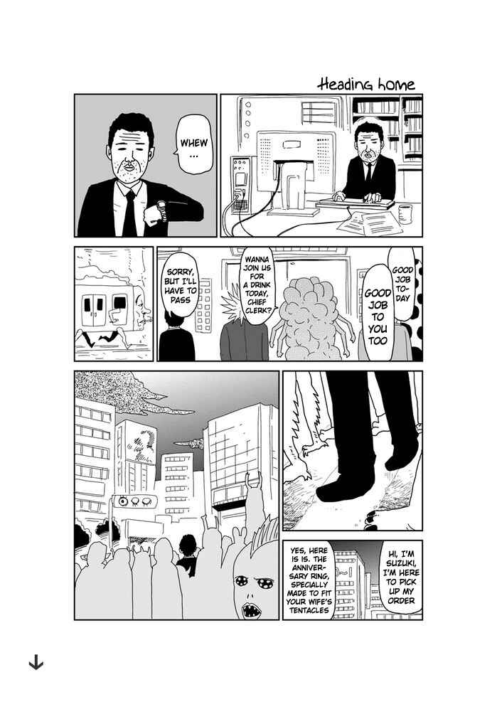 Page 1 Chapter 370 Makai no Ossan