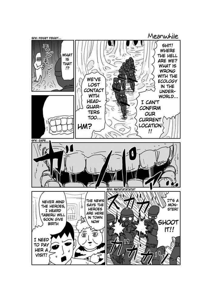 Page 1 Chapter 341 Makai no Ossan