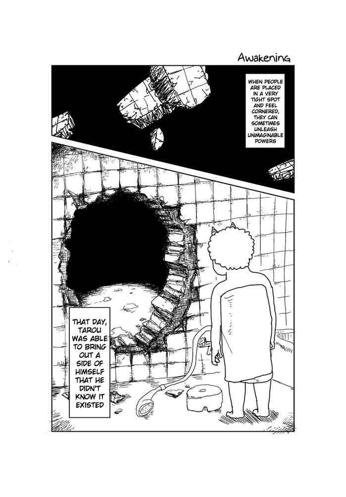 Page 1 Chapter 219 Makai no Ossan