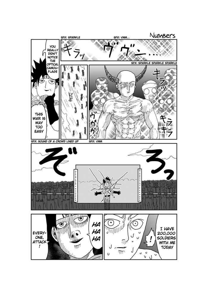 Page 1 Chapter 332 Makai no Ossan