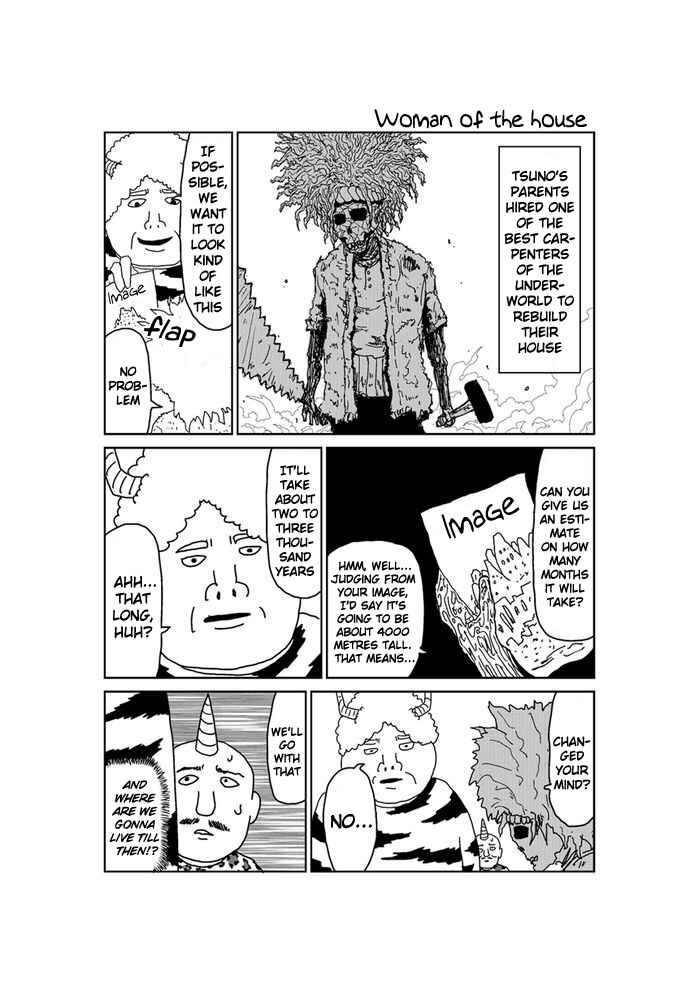 Page 1 Chapter 214 Makai no Ossan