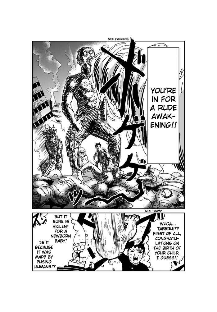 Page 2 Chapter 353 Makai no Ossan