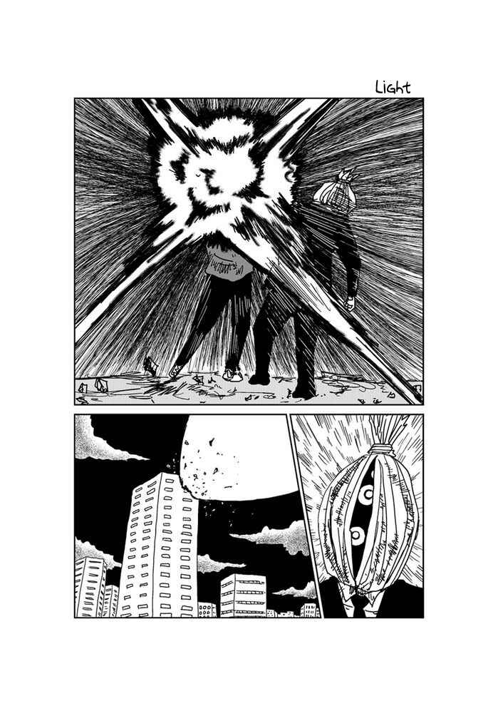Page 1 Chapter 166 Makai no Ossan
