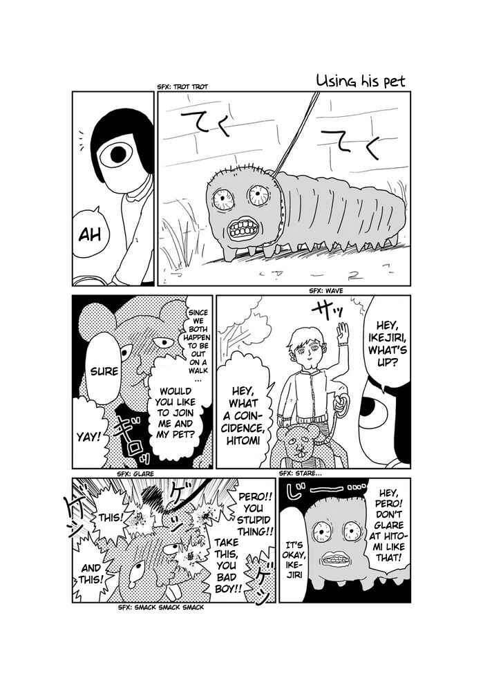 Page 1 Chapter 324 Makai no Ossan