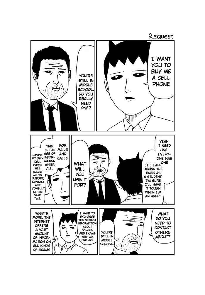 Page 1 Chapter 34 Makai no Ossan
