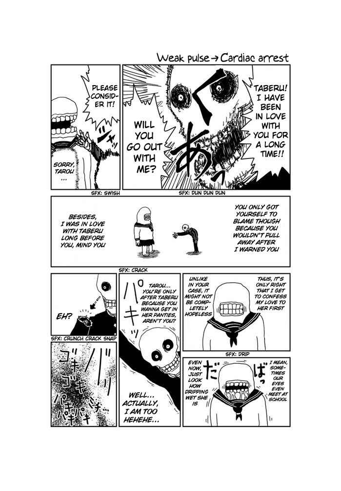 Page 1 Chapter 230 Makai no Ossan