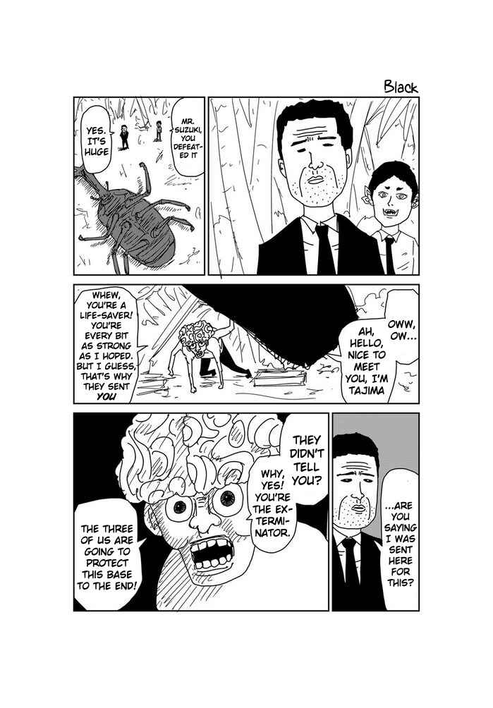 Page 1 Chapter 48 Makai no Ossan