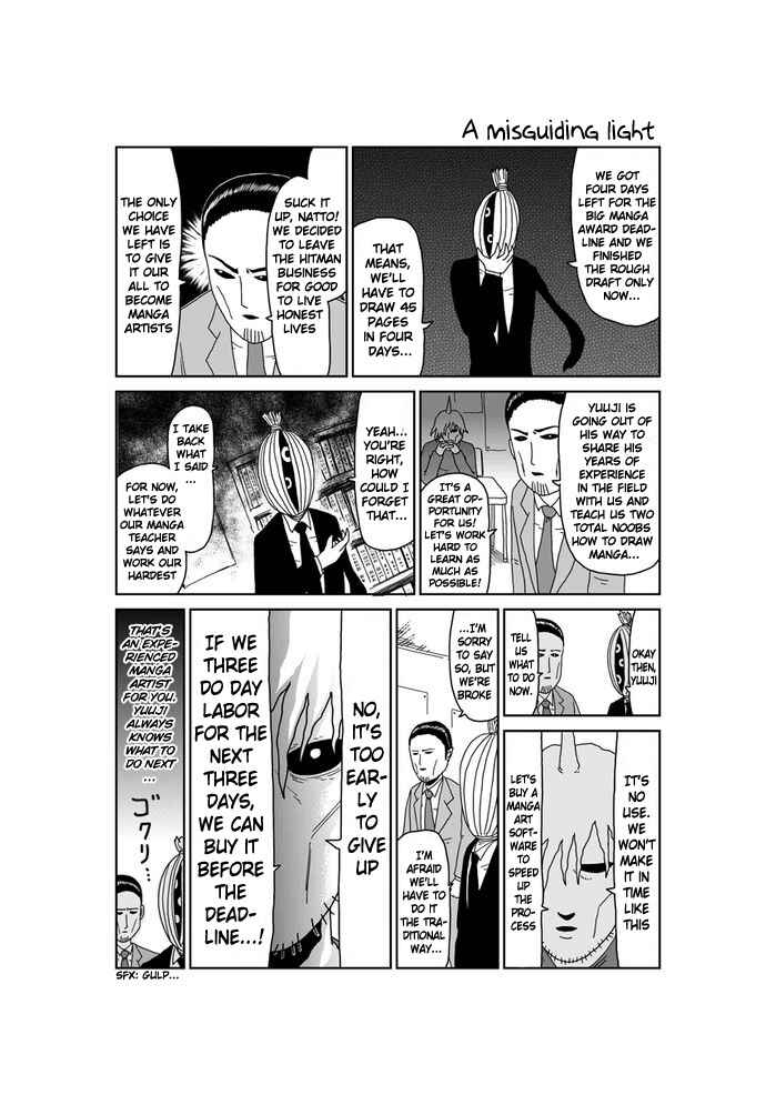 Page 1 Chapter 281 Makai no Ossan