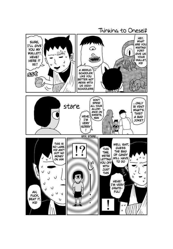 Page 1 Chapter 82 Makai no Ossan