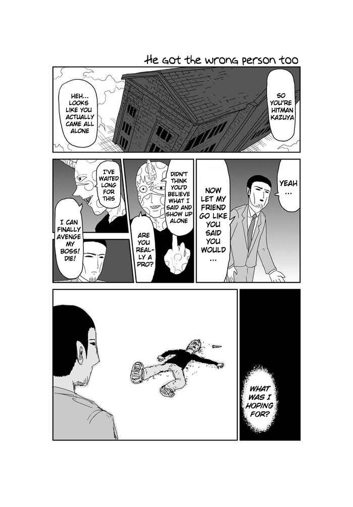 Page 1 Chapter 321 Makai no Ossan