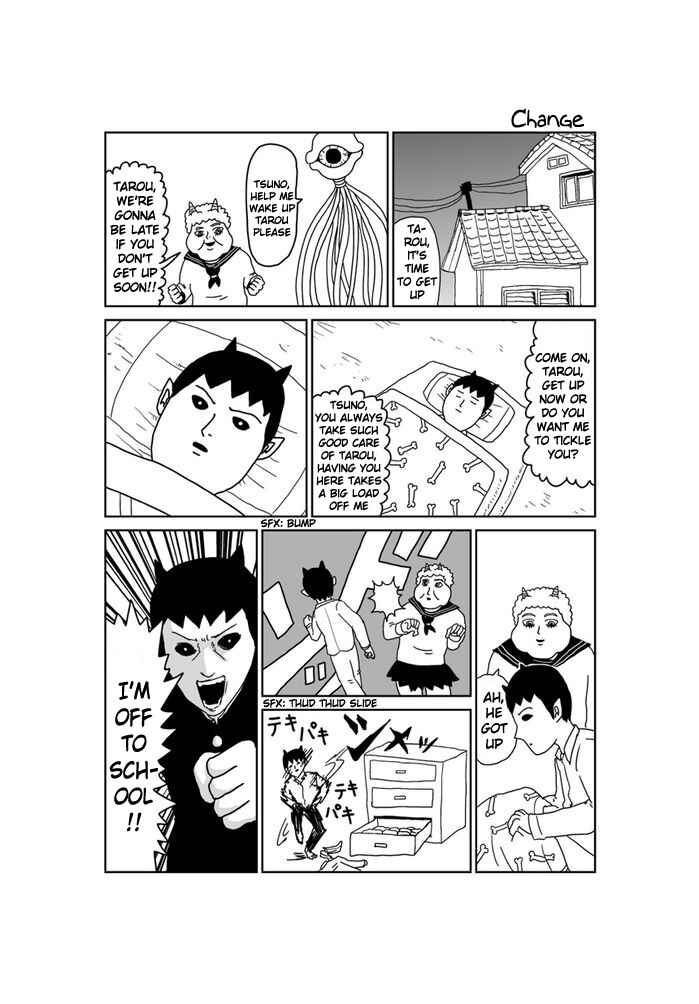 Page 1 Chapter 227 Makai no Ossan