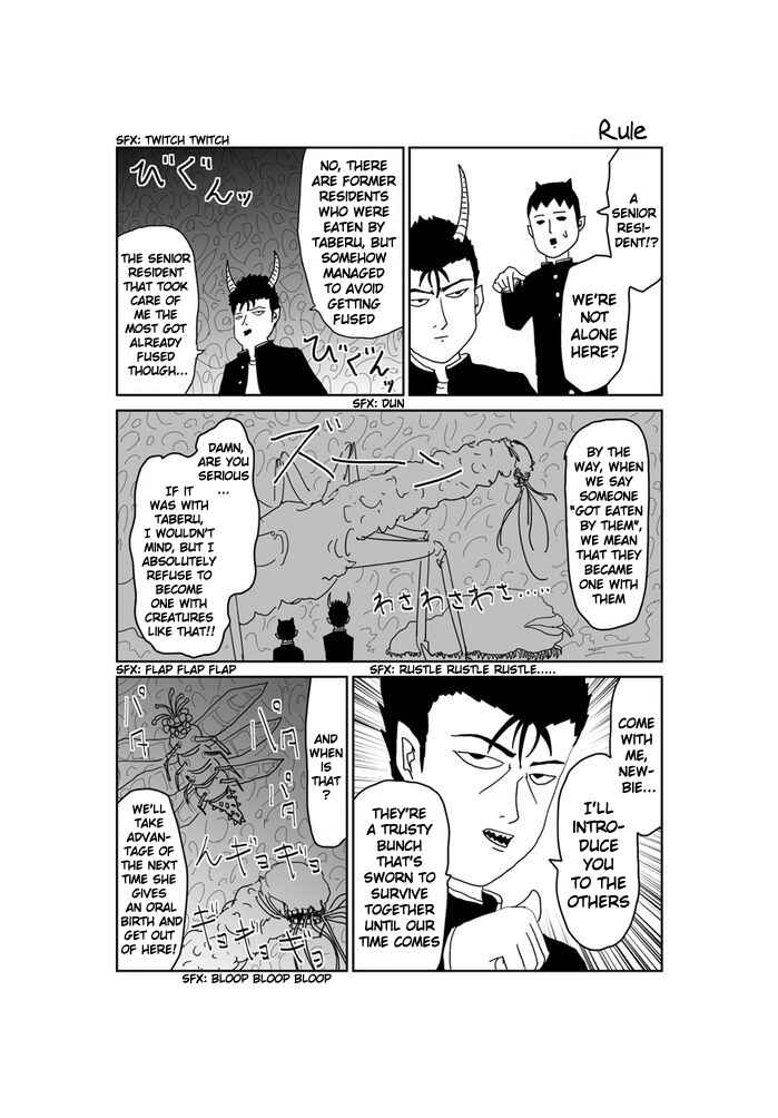 Page 1 Chapter 242 Makai no Ossan