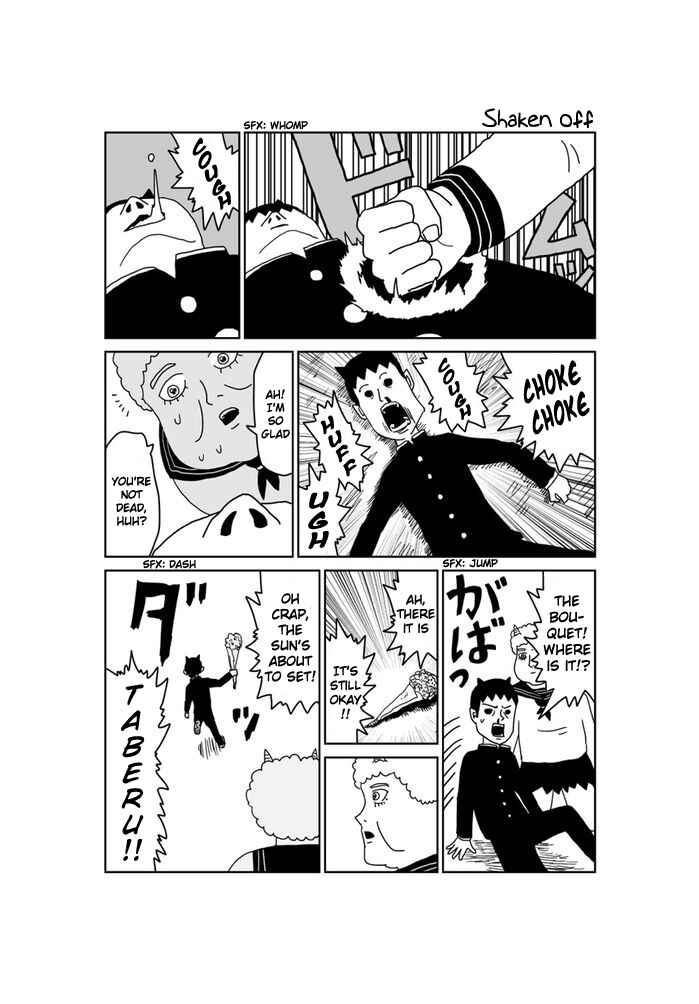 Page 1 Chapter 235 Makai no Ossan