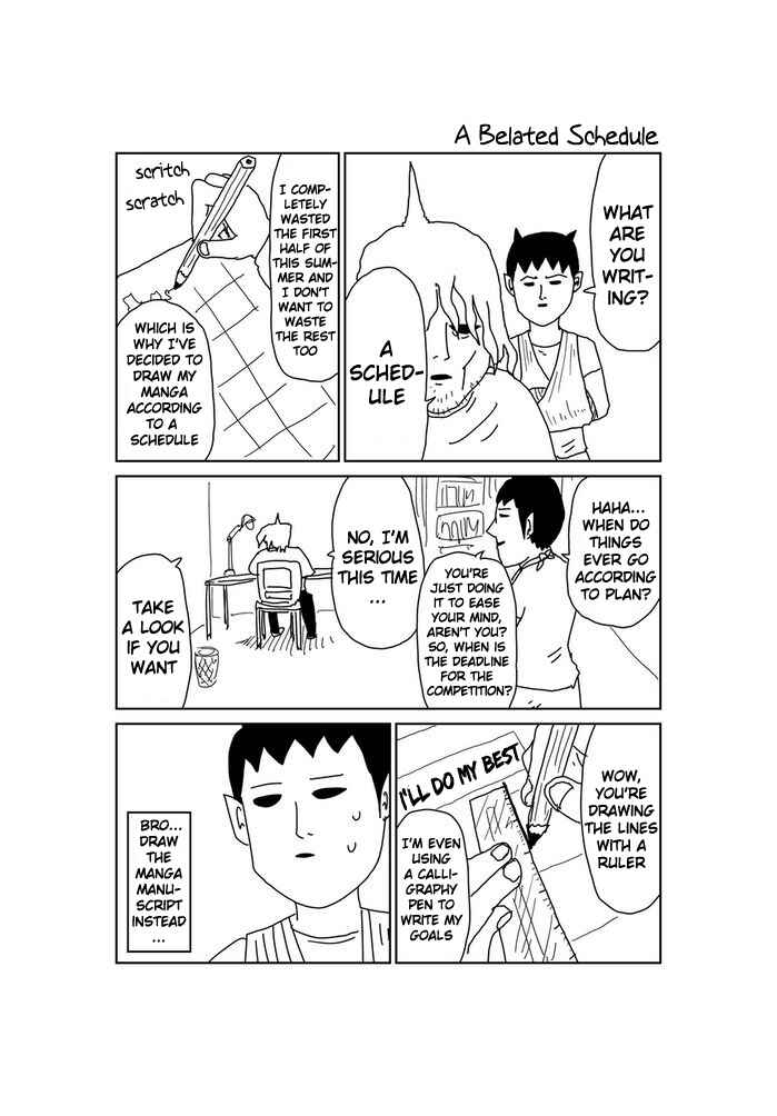 Page 1 Chapter 68 Makai no Ossan