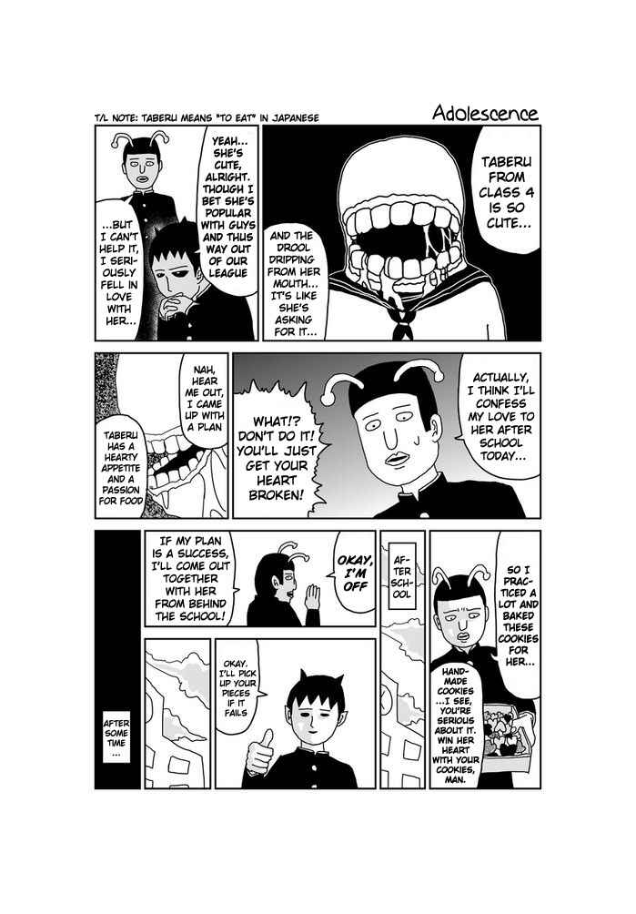 Page 1 Chapter 22 Makai no Ossan