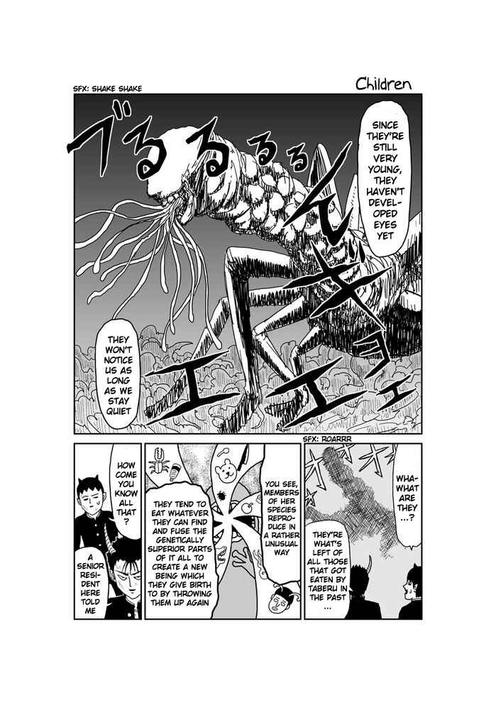 Page 1 Chapter 241 Makai no Ossan