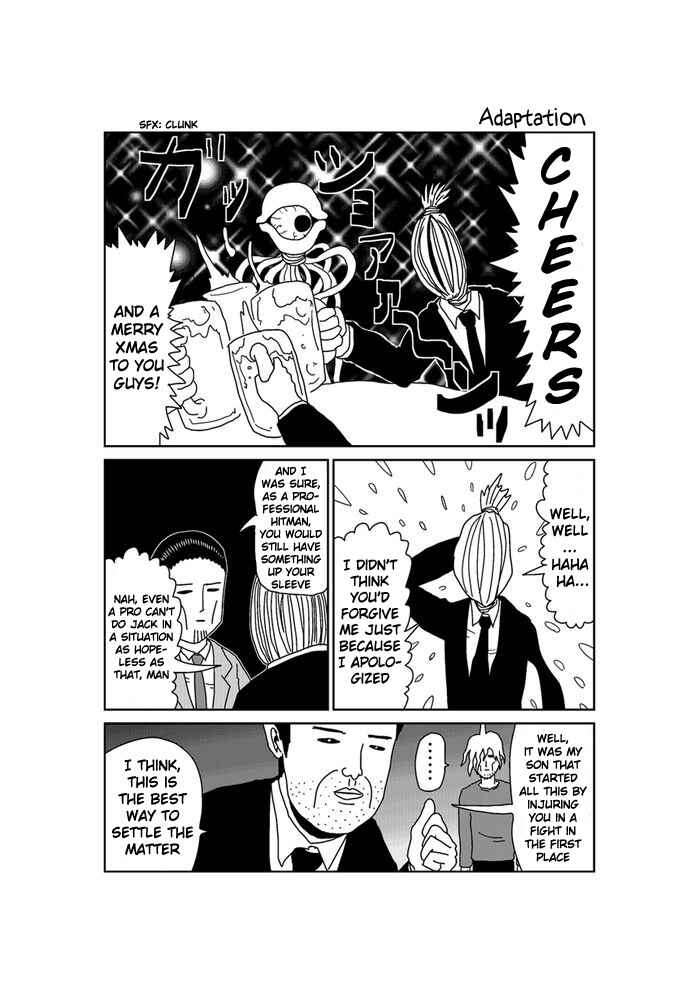 Page 1 Chapter 199 Makai no Ossan