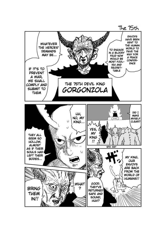 Page 1 Chapter 314 Makai no Ossan