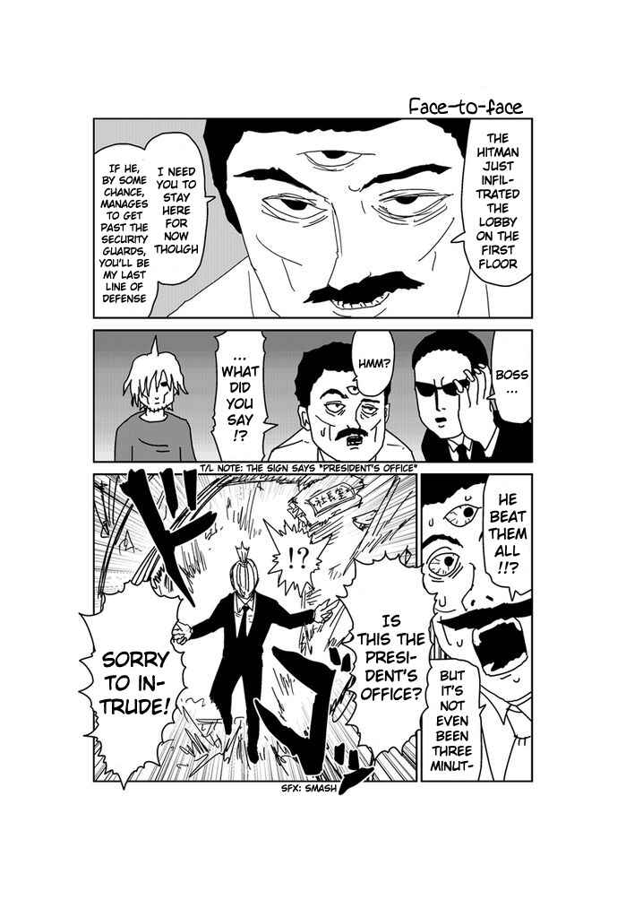 Page 1 Chapter 161 Makai no Ossan