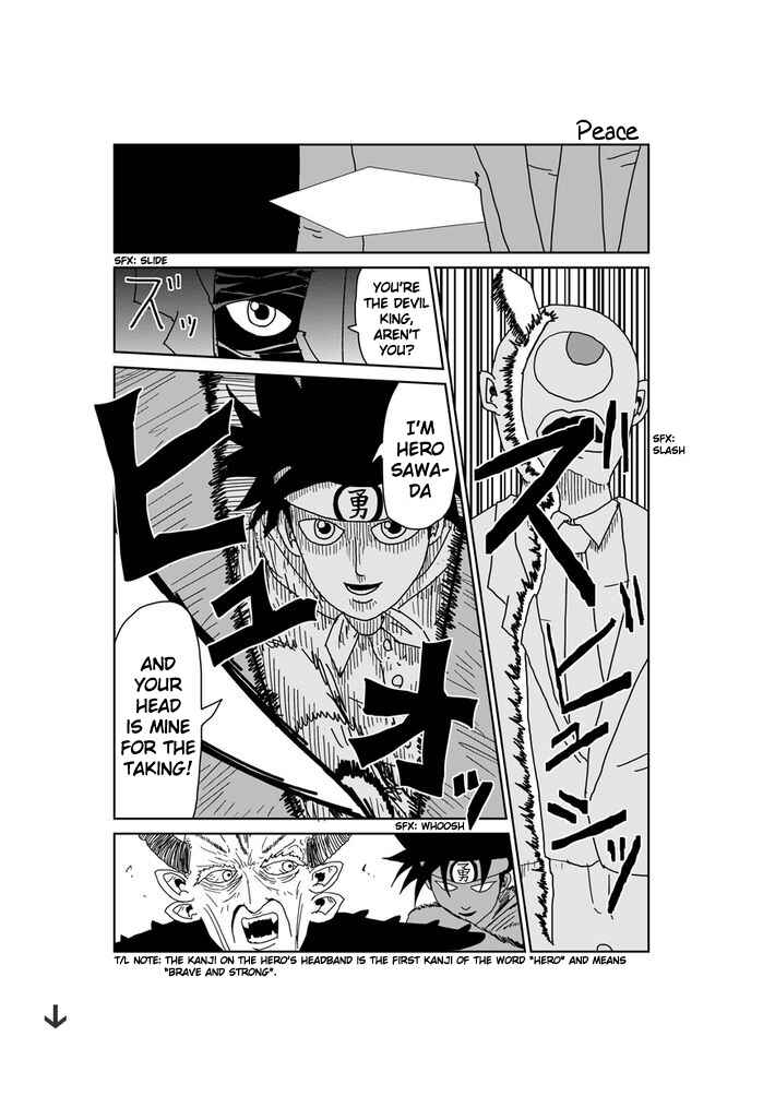 Page 1 Chapter 317 Makai no Ossan