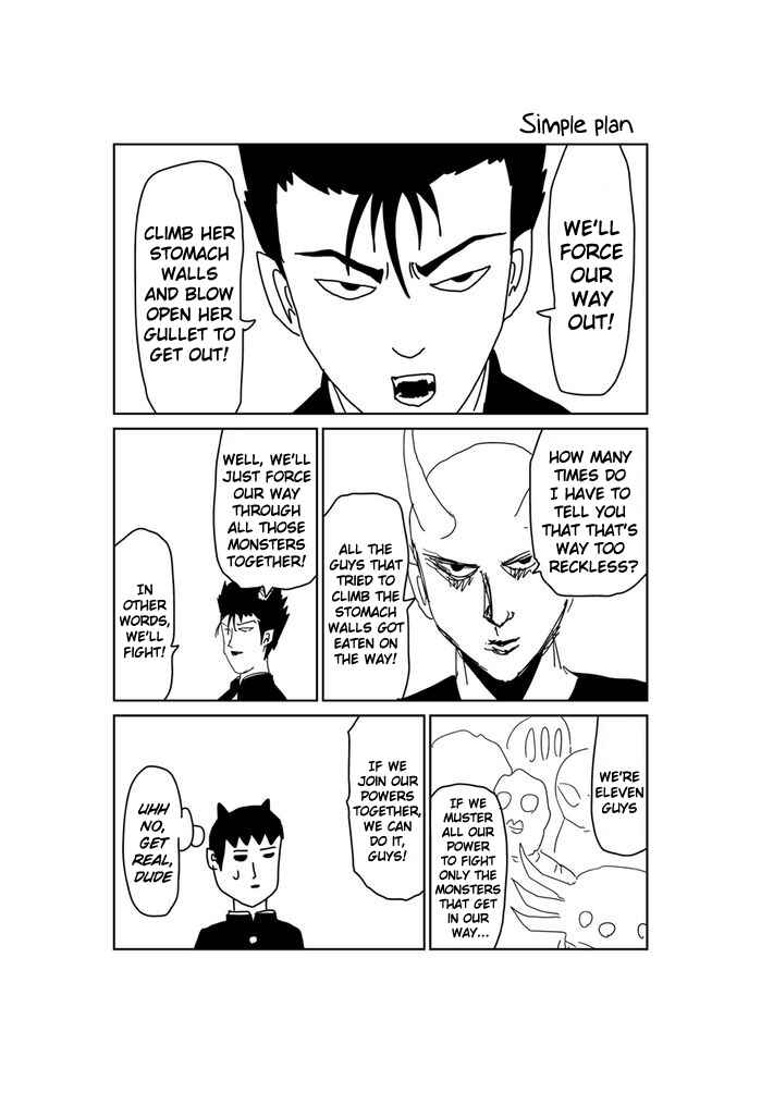 Page 1 Chapter 247 Makai no Ossan