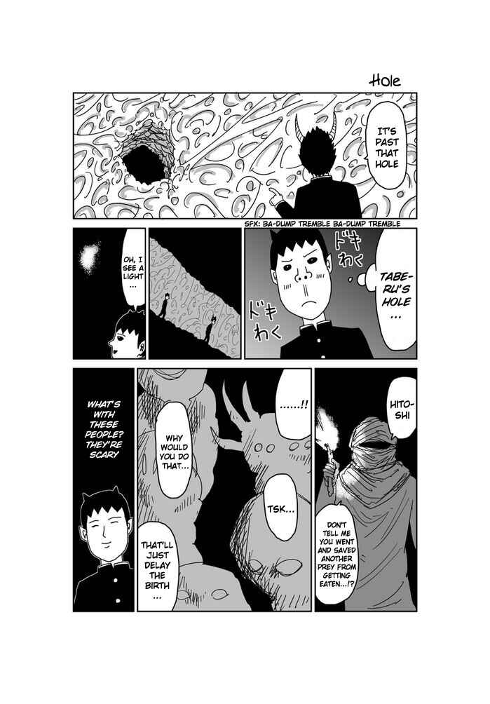 Page 1 Chapter 243 Makai no Ossan