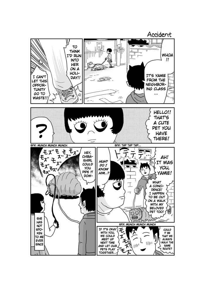 Page 1 Chapter 283 Makai no Ossan