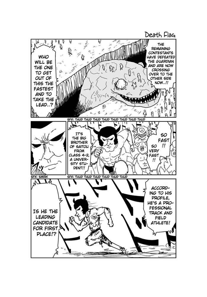 Page 1 Chapter 132 Makai no Ossan