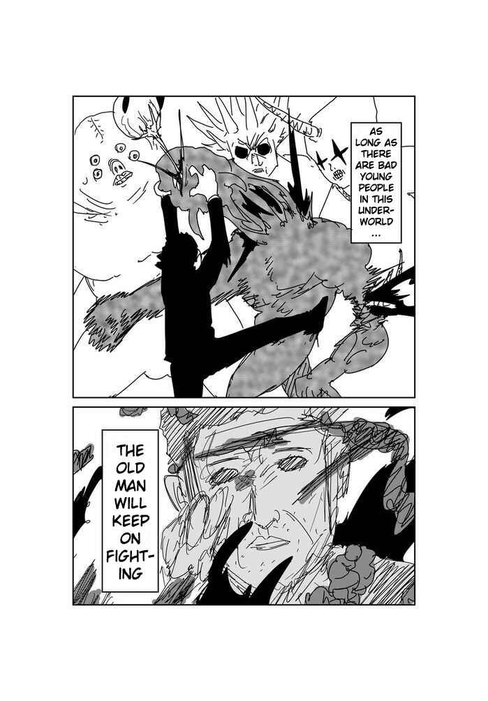 Page 5 Chapter 88 Makai no Ossan