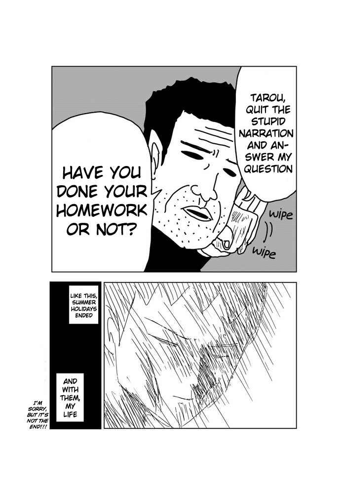 Page 7 Chapter 88 Makai no Ossan