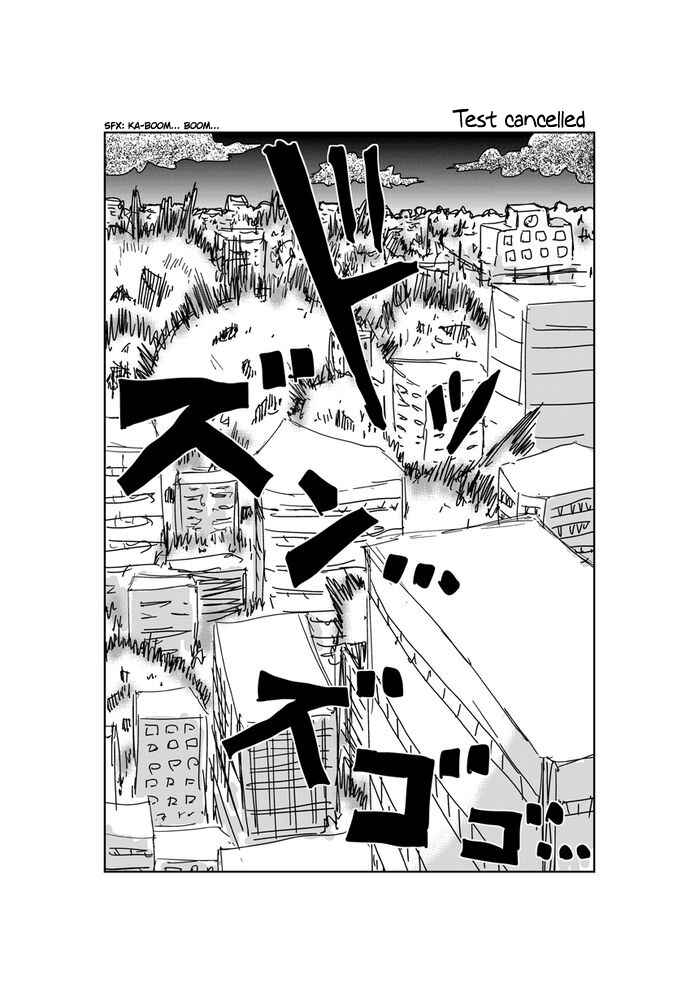 Page 1 Chapter 344 Makai no Ossan