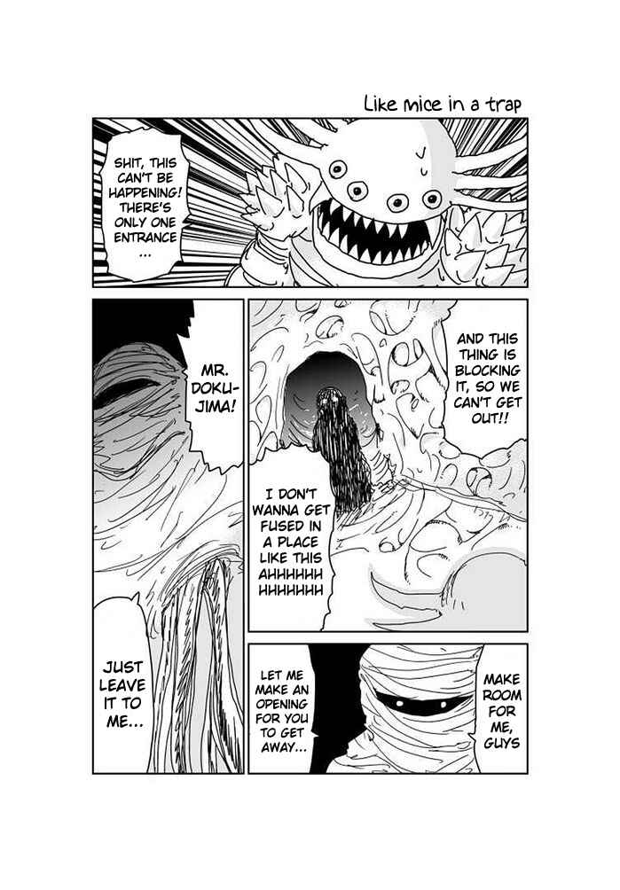 Page 1 Chapter 252 Makai no Ossan