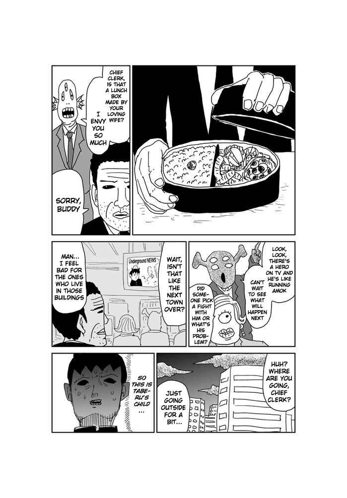 Page 1 Chapter 351 Makai no Ossan